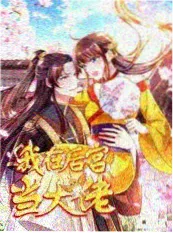 动作片市场票房趋势分析